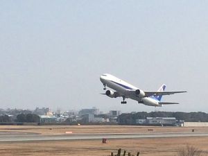 大阪 伊丹空港