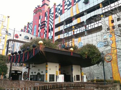 舞洲ゴミ処理場